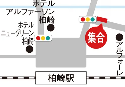 柏崎駅