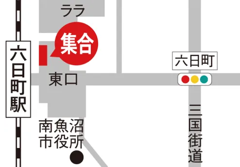 六日町駅