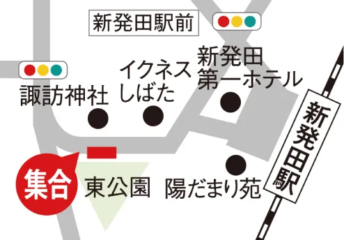 新発田駅